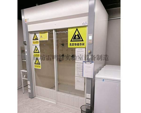 走入式日皮视频免费软件